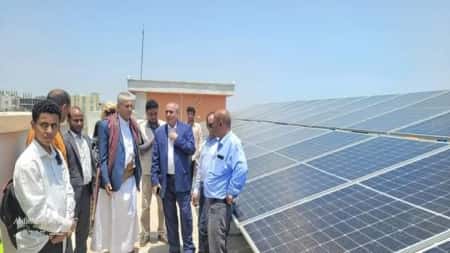 اليمن: تدشين مشروع جديد لتزويد مدينة تعز بالمياه عبر الطاقة المتجددة