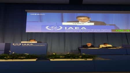 فيينا: الحكومة المعترف بها تطالب وكالة الطاقة الذرية بدعم اليمن في مجال علاج السرطان بالإشعاع
