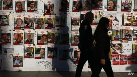 القدس: اجتماع "أميركي إسرائيلي قطري" لبحث اتفاق محتمل بين إسرائيل وحماس