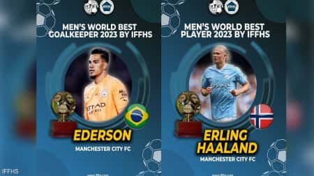 رياضة: هالاند أفضل لاعب وإيدرسون أفضل حارس مرمى في العالم لعام 2023