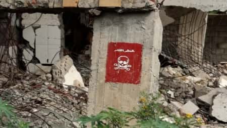 لندن: منظمة دولية تدعو المانحين لزيادة تمويل برامج نزع الألغام لحماية الأطفال في اليمن