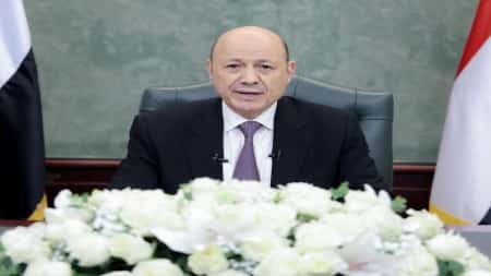 اليمن: الرئيس العليمي يقول ان التحالف الوطني للقوى المناوئة للحوثيين بات اليوم اقوى من اي وقت مضى