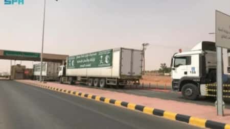 اليمن: أكثر من 50 ألف طن مساعدات قدمها مركز الملك سلمان لليمن في الربع الثاني من 2024