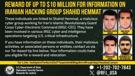 واشنطن: الولايات المتحدة ترصد 10 ملايين دولار مقابل معلومات عن أربعة قراصنة إيرانيين