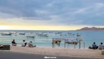 المكلا، محافظة حضرموت شرقي البلاد.