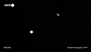 شهد العالم تقارب أكبر كوكبين في المجموعة الشمسية لن تتكرر بهذا الحجم قبل العام 2080