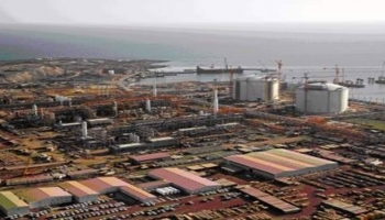 شركة توتال الفرنسية تبدي استعدادا لاستئناف نشاطها الاستثماري في اليمن، بعد نحو ست سنوات من التوقف