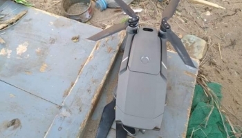 القوات العسكرية المشتركة المدعومة من السعودية والامارات في منطقة الساحل الغربي، تعلن اسقاط طائرة حوثية مسيرة