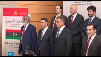 الليبيون يتقدمون في مسار انهاء الحرب بالتنافس على مجلس رئاسي انتقالي ورئيس حكومة