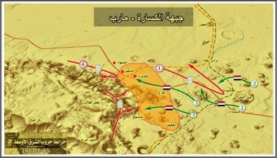 القوات الحكومية تستعيد مبادرة الهجوم في الضواحي الغربية لمدينة مأرب
