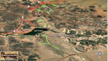 القوات الحكومية تقول ان 30 مقاتلا من جماعة الحوثيين قتلوا اليوم الخميس بكمينين "محكمين"