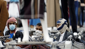 ثلاث اصابات جديدة بفيروس كورونا في ثالث ادنى حصيلة منذ بداية العام