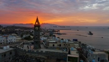 العودة إلى عدن