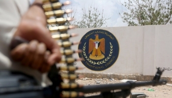 الانتقالي الجنوبي يرد "ضمنيا" على البيان السعودي بتعداد الخروقات الحكومية بينها تصريحات وتعيينات الوزيرين بن مبارك وحيدان