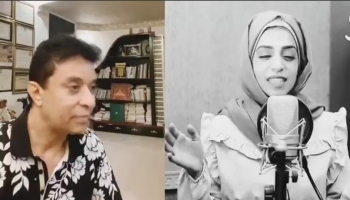 منحة للفنانة اليمنية "مثنى" لدراسة الموسيقى في الخارج