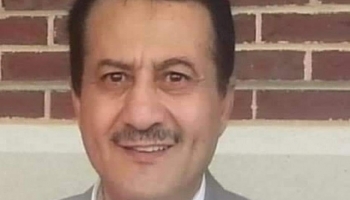 سجن حوثي يحل لغز اختفاء أميركي من أصول يمنية