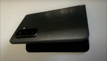 الكشف عن تصميم ومواصفات جهاز مايكروسوفت الجديد القابل للطي