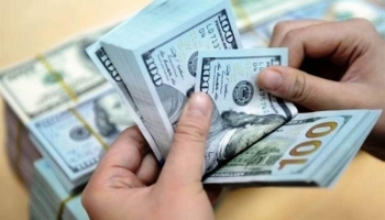 تحسن ملحوظ للريال في تعاملات اليوم الاثنين