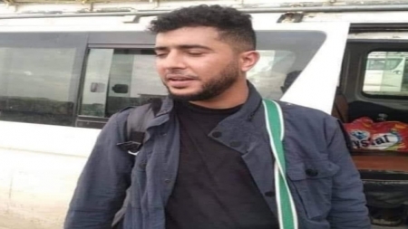 محامي عائلة الشاب السنباني يناشد سلطات لحج بتسليم العسكريين المتورطين بالجريمة