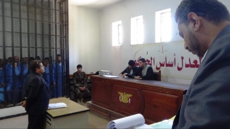 الحوثيون يبدأون محاكمة 31 مشتبها بالتخابر مع السعودية والامارات