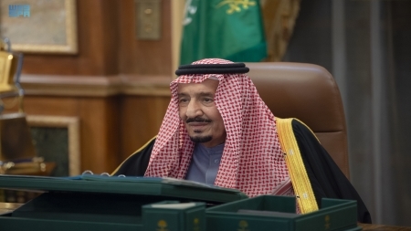 العاهل السعودي يعفي وزيرا من منصبه ويجري عددا من التعيينات الجديدة