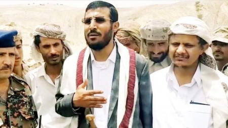 مجلس الامن يشطب اسم محافظ البيضاء الأسبق من قائمة العقوبات