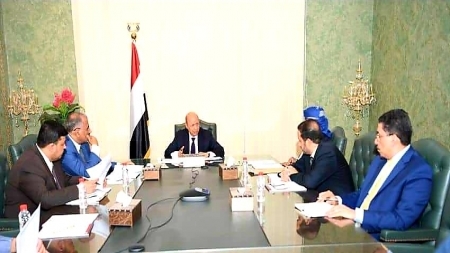 المجلس الرئاسي يدين "جريمة الحوثيين" في تعز ويدعو لموقف دولي حازم لانهاء حالة الافلات من العقاب