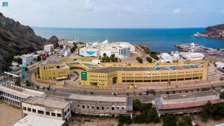 الرئيس العليمي يثني على ثبات الدعم السعودي لبلاده غداة توقيع عقد تشغيل مستشفى يخدم نصف مليون يمني سنويا