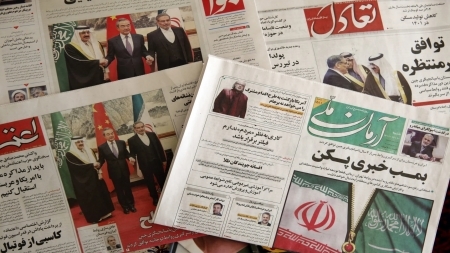 إيران ترسل وفدا فنيا إلى السعودية خلال أيام لتفقد سفارتها قبل إعادة فتحها