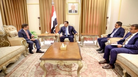 رئيس الحكومة اليمنية يدعو الى مسار دعم عاجل لتفادي انهيار اقتصادي وانساني وشيك