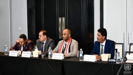 "الأمريكي للعدالة" يدعو الحكومة اليمنية والحوثيين إلى سرعة إنجاز اتفاق للإفراج عن كافة المحتجزين