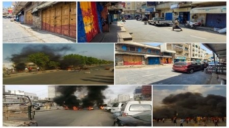 احتجاجات في عدن ولحج وتعز وحضرموت مع استمرار انهيار سعر العملة الوطنية الى مستويات قياسية