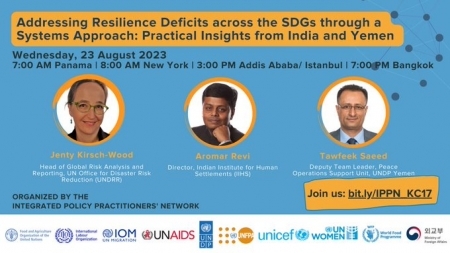 حلقة نقاشية الأربعاء القادم حول معالجة ندرة المياه من خلال صمود سبل العيش والسلام المستدام