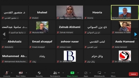 حقوقيون وإعلاميون يدعون إلى وثيقة لتجريم التحريض الإعلامي