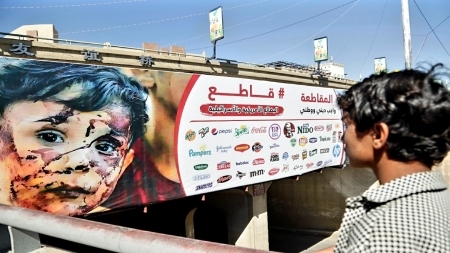 الصين تعزز حضورها في أسواق اليمن وسط مقاطعة سلع أميركا