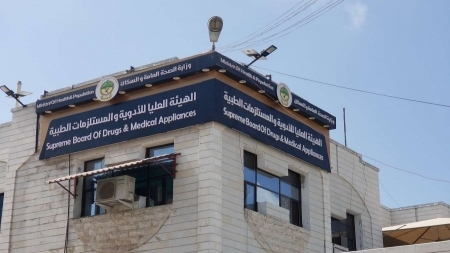 تواطئ حكومي في تمرير شحنات ادوية تالفة عبر ميناء عدن