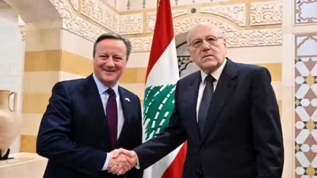 ماذا يعني الاعتراف بـ"دولة فلسطين" من قبل الولايات المتحدة وبريطانيا؟