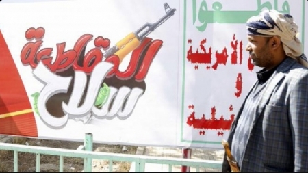 تجار اليمن يعجزون عن التخلص من سلع المقاطعة رغم حرق الأسعار