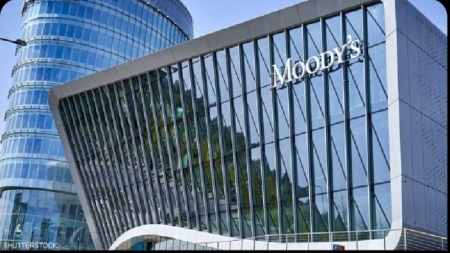 موديز لا تتوقع تأثيرا كبيرا لهجمات السفن بالبحر الأحمر على التضخم