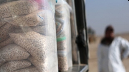 السعودية تحبط تهريب 2.4 مليون قرص مخدر في شحنة أسمدة