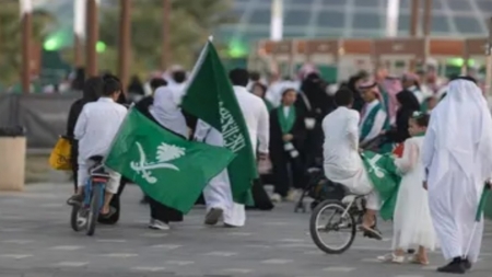 السعودية في يومها الوطني الـ 94.. إنجازات اقتصادية متواصلة ضمن "رؤية 2030"