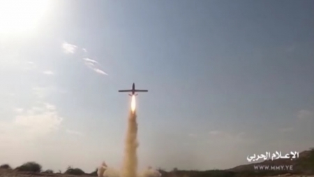 الحوثيون يعلنون تنفيذ عملية عسكرية على "هدف حيوي" في إيلات بإسرائيل