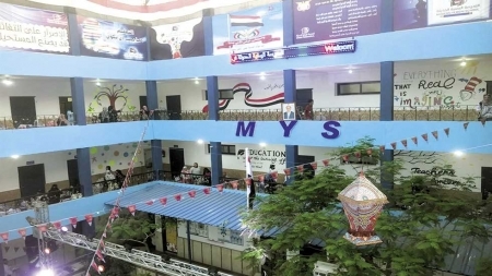 السلطات المصرية توافق على إعادة فتح المدارس اليمنية بصورة مؤقتة